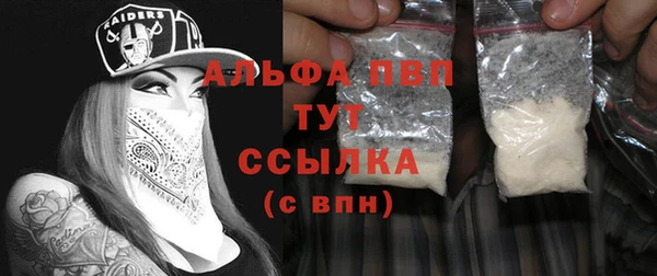 гидропоника Беломорск