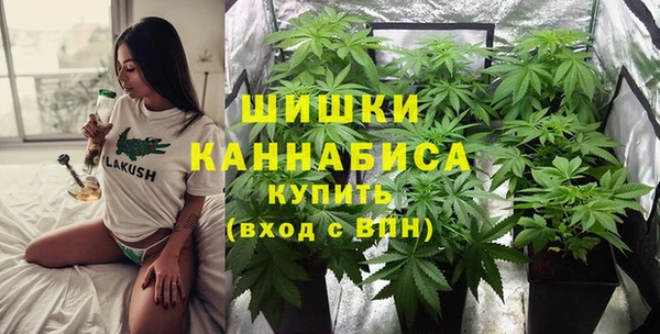 гидропоника Беломорск