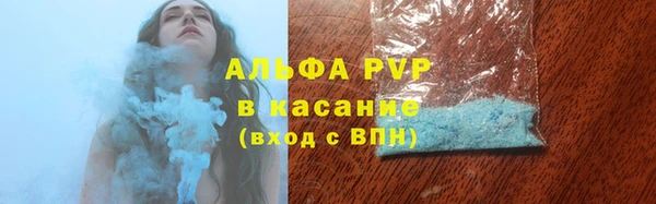 метамфетамин Белоозёрский