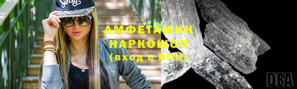 наркотики Богданович