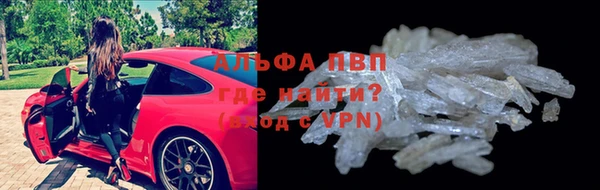 прущая мука Богородск