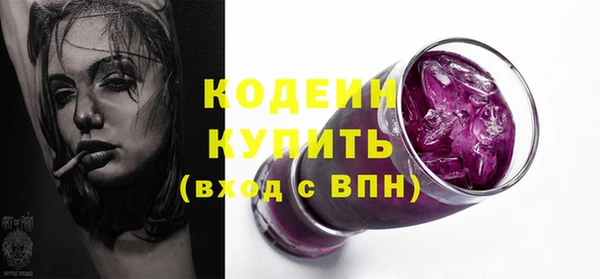 гидропоника Беломорск