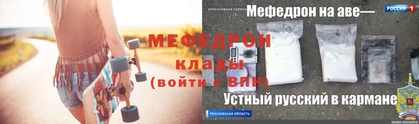 гидропоника Беломорск