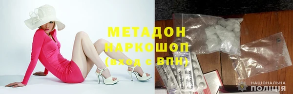 гидропоника Беломорск