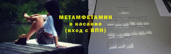 наркотики Богданович