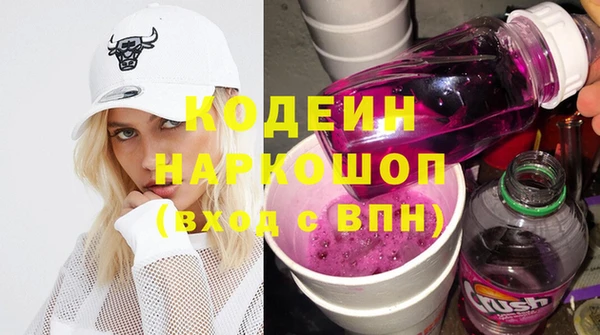 MDMA Premium VHQ Богородицк