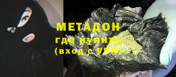 прущая мука Богородск