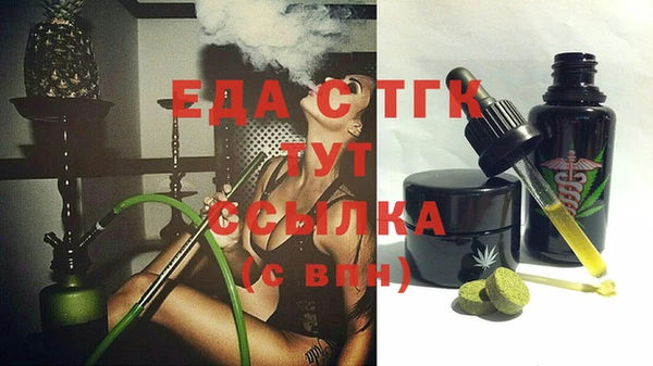 наркотики Богданович