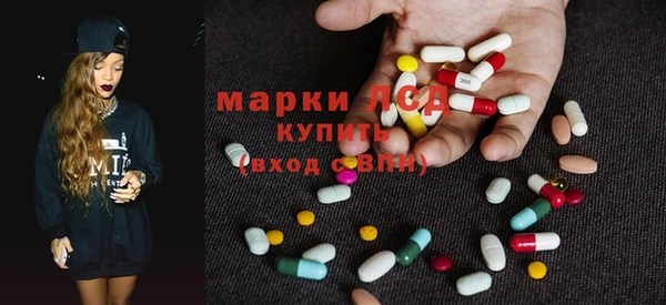 кокаин перу Болотное