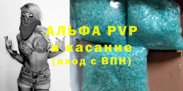 MDMA Premium VHQ Богородицк